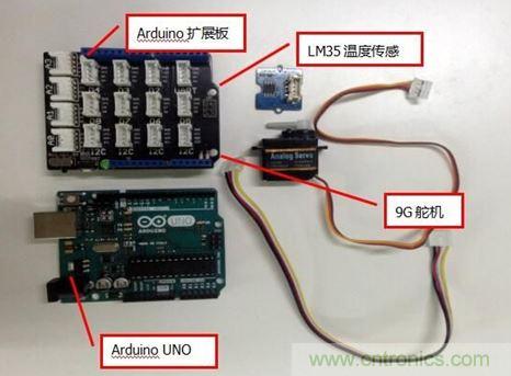 親子時(shí)刻，和寶貝一起用Arduino 改造溫度計(jì)