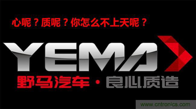 不能說的秘密，拆車坊編輯一輩子都不想買的車