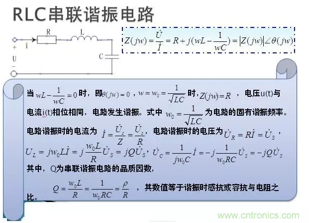CISPR22 RE ClassB測(cè)試中RE輻射超標(biāo)十幾dB，怎么辦？
