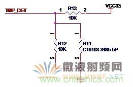 Atheros對Ralink，看WiFi產(chǎn)品的射頻電路設(shè)計(jì)