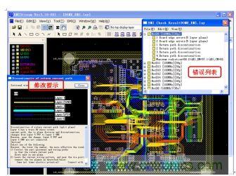 如何利用EMIStream來解決板級EMI問題？