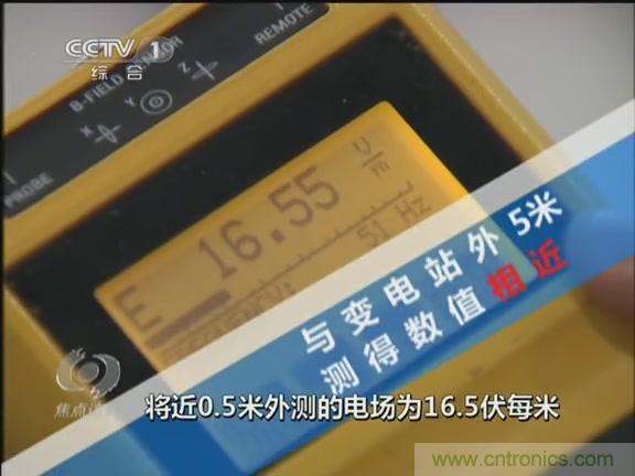 高壓線變電站有電磁輻射？《焦點訪談》辟謠