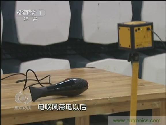 高壓線變電站有電磁輻射？《焦點訪談》辟謠