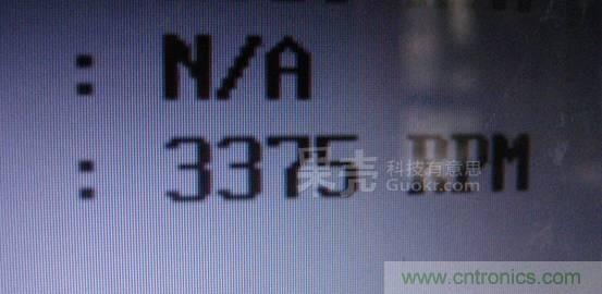 自動(dòng)溫調(diào)速風(fēng)扇，讓你的電腦更冷靜