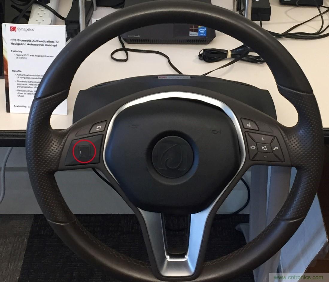 車載指紋識(shí)別：安全、便捷，抑或二者兼得？