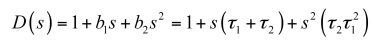 考量運(yùn)算放大器在Type-2補(bǔ)償器中的動(dòng)態(tài)響應(yīng)(一)