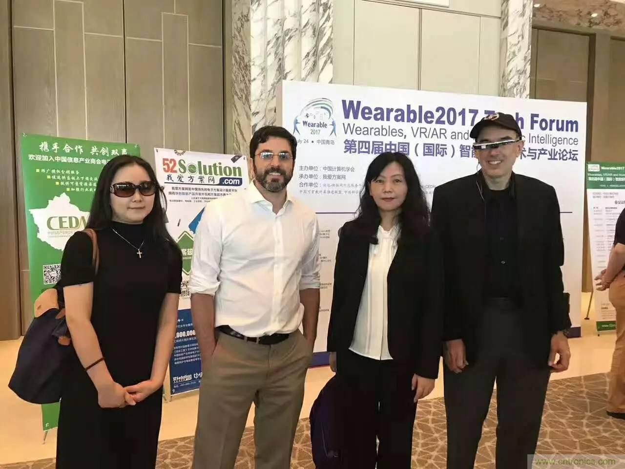 深圳要聞|全球可穿戴之父Steve Mann來深圳了！2017深圳智能穿戴,VR/AR前沿技術(shù)論壇暨開發(fā)者交流酒會