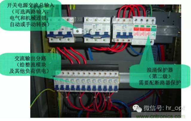 一次下電和二次下電到底有什么區(qū)別？ 如何操作？