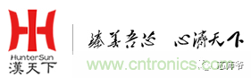關(guān)于手機射頻芯片知識，你還不知道的事！