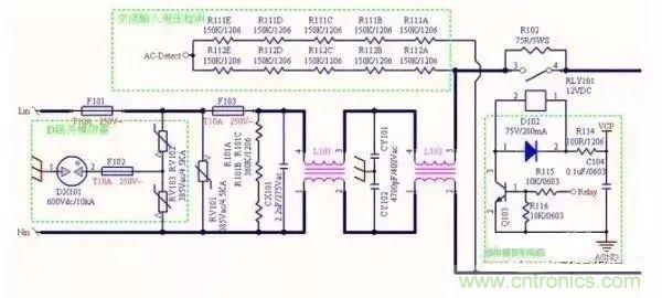 開關(guān)電源EMC過不了？PCB畫板工程師責任大了！