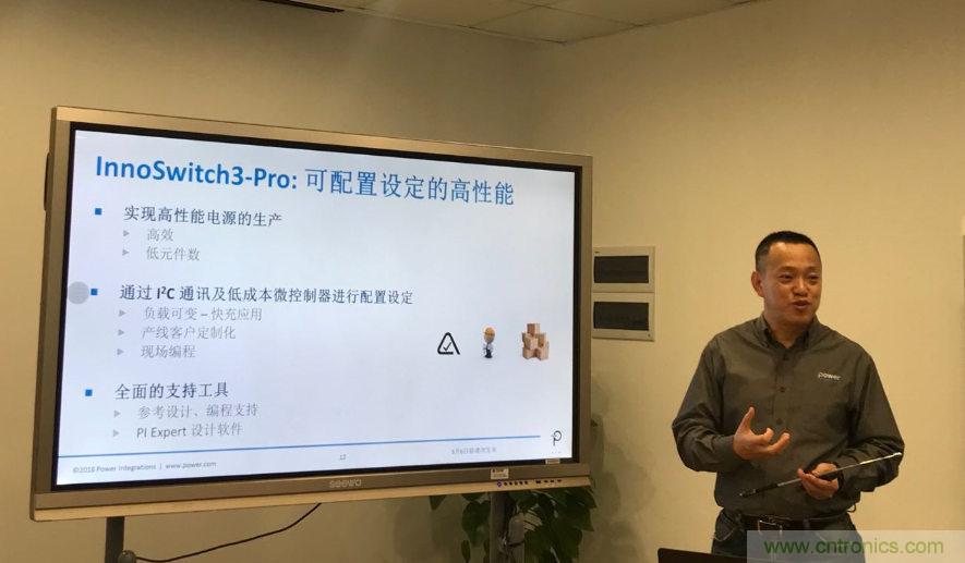 顛覆傳統(tǒng)電源生產(chǎn)模式，一個設(shè)計即可實現(xiàn)多種輸出規(guī)格