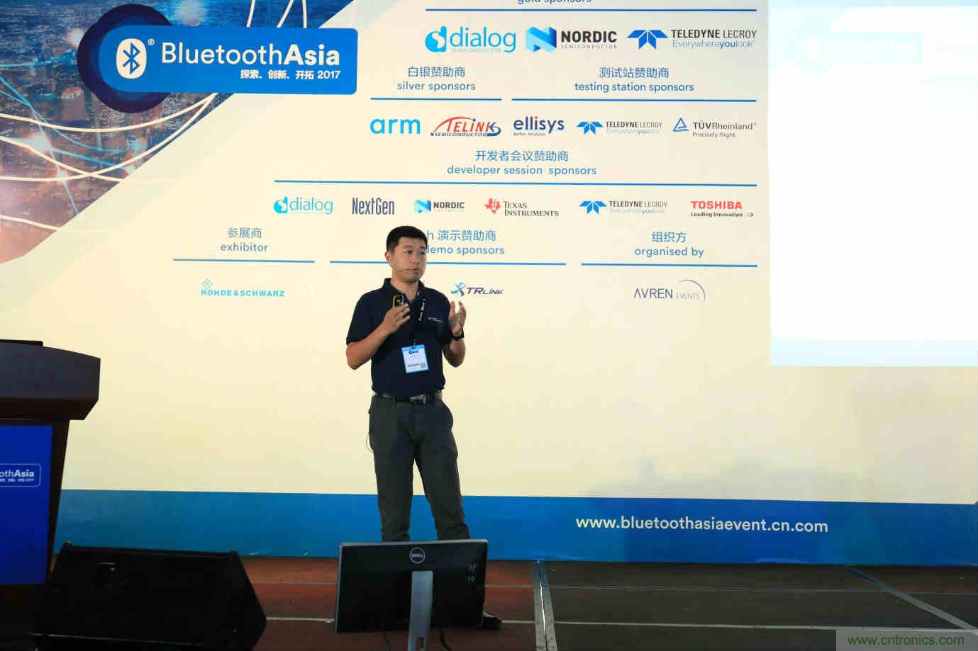 Bluetooth Asia 2018藍(lán)牙亞洲大會(huì)，報(bào)名開始！