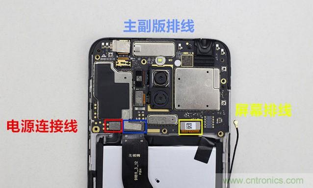 拆解魅藍(lán)6T：百元機(jī)的品質(zhì)就真的低？