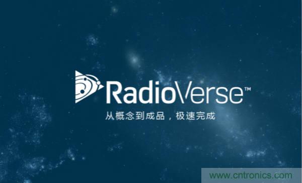 泰國(guó)少年足球隊(duì)救援RadioVerse顯神威，創(chuàng)新技術(shù)災(zāi)難救援通信設(shè)備受關(guān)注