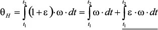 移動(dòng)機(jī)器人自主工作需要哪些傳感器？