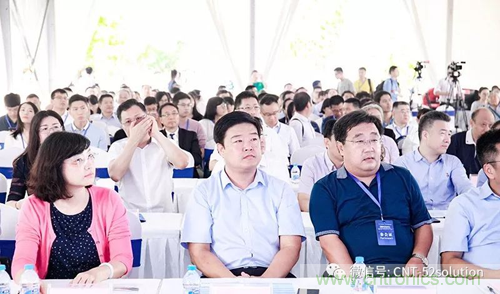 中美德三國院士和500位產(chǎn)學(xué)研領(lǐng)袖共商AI,可穿戴與智慧養(yǎng)老健康創(chuàng)新大計！