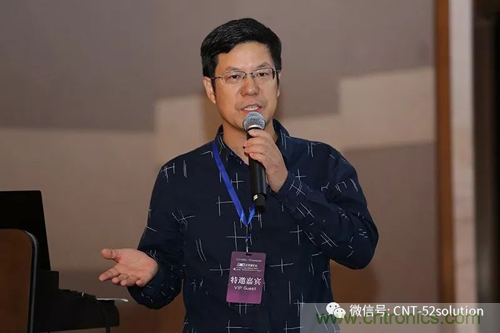 中美德三國院士和500位產(chǎn)學(xué)研領(lǐng)袖共商AI,可穿戴與智慧養(yǎng)老健康創(chuàng)新大計！