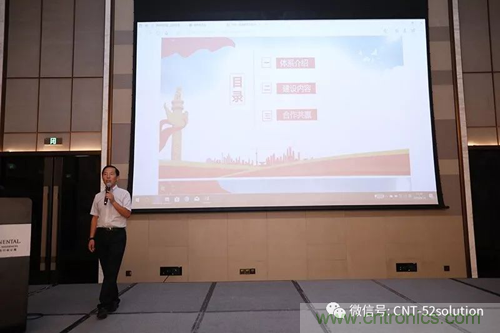 AI+Wearable2018峰會:中美德三國院士和500位產(chǎn)學(xué)研領(lǐng)袖共商AI,可穿戴與智慧養(yǎng)老健康創(chuàng)新大計！
