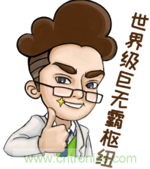 來說說“白云機(jī)場T2航站樓”背后的小故事 來說說“白云機(jī)場T2航站樓”背后的小故事