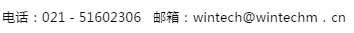 杭州IC重磅！ 2018“青山湖杯”微納智造創(chuàng)新挑戰(zhàn)賽報名開始
