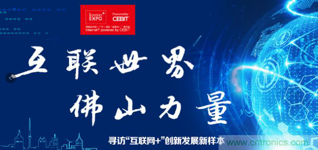 打破傳統(tǒng)模式極限，探路人工智能讓數(shù)據(jù)“自我學(xué)習(xí)”
