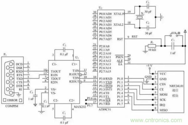 基于NFC的無(wú)線通信系統(tǒng)電路設(shè)計(jì)，建議看看！