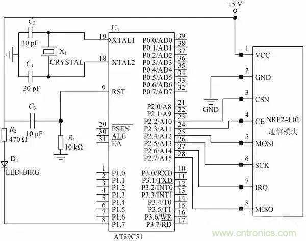 基于NFC的無(wú)線通信系統(tǒng)電路設(shè)計(jì)，建議看看！
