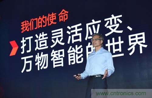 Xilinx推首款新類別平臺(tái)—Versal:利用軟件可編程性與可擴(kuò)展的 AI 推斷技術(shù)支持快速創(chuàng)新 Xilinx推首款新類別平臺(tái)—Versal:利用軟件可編程性與可擴(kuò)展的 AI 推斷技術(shù)支持快速創(chuàng)新