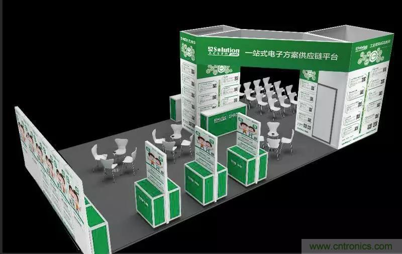 我愛方案網(wǎng)攜帶100個(gè)工業(yè)物聯(lián)網(wǎng)方案參展中國電子展，助力中小企業(yè)創(chuàng)新！