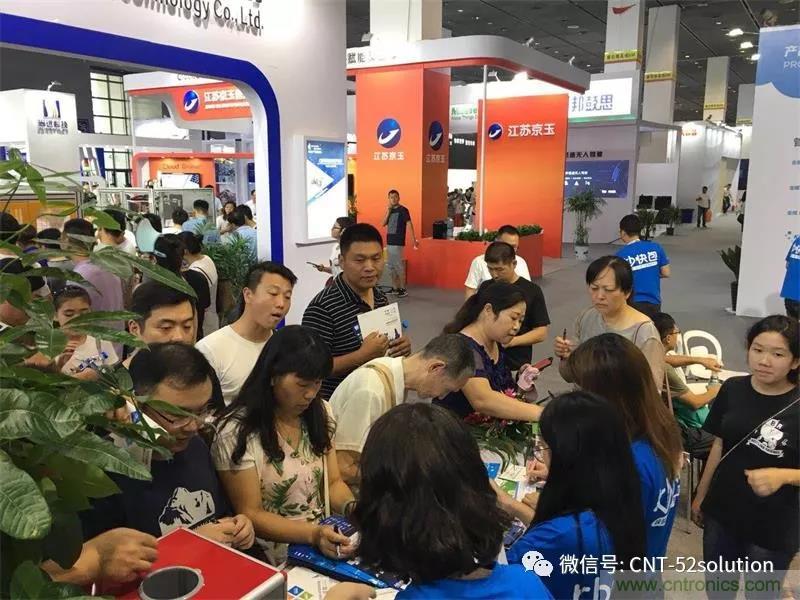 我愛方案網(wǎng)攜帶100個(gè)工業(yè)物聯(lián)網(wǎng)方案參展中國電子展，助力中小企業(yè)創(chuàng)新！