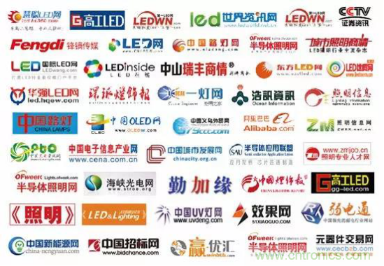2019寧波國際照明展工作全面啟動(dòng) 2019寧波國際照明展工作全面啟動(dòng)