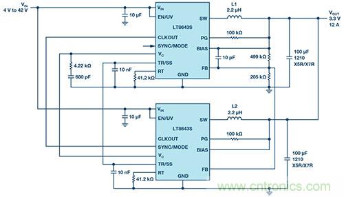 42 V、6 A（峰值7 A）、超低EMI輻射、高效率降壓型穩(wěn)壓器