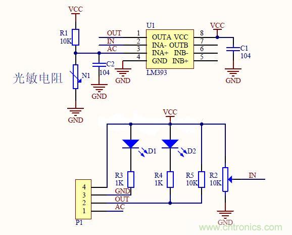 介紹光敏電阻的基礎(chǔ)知識(shí) 介紹光敏電阻的基礎(chǔ)知識(shí)