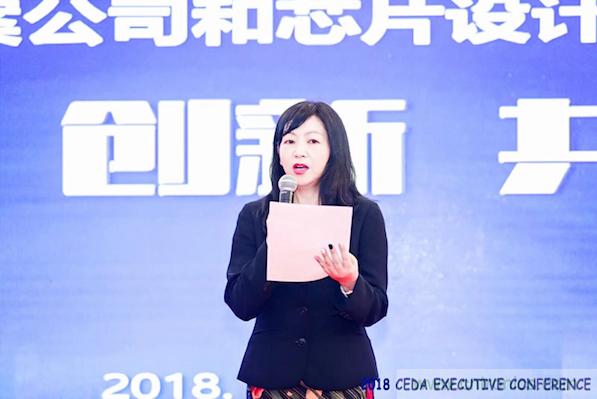 中德美芯片原廠與授權(quán)代理商領(lǐng)袖匯聚2018CEDA領(lǐng)袖峰會(huì)，共建創(chuàng)新生態(tài)！