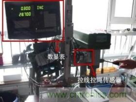 拉線位移傳感器原理、設計方案、接線圖