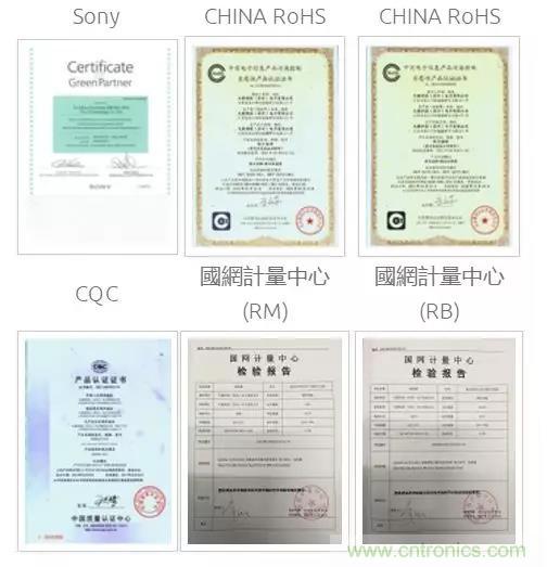 唯樣成為大毅授權(quán)代理商！