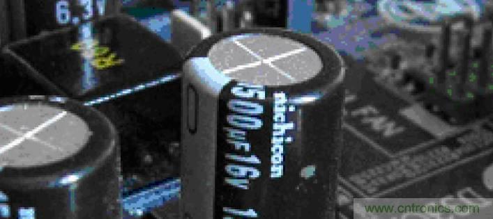 電解電容失效機理、壽命推算、防范質量陷阱！