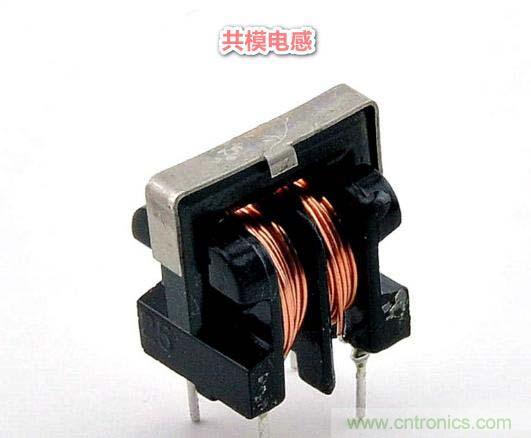 整合電磁兼容性元件：共模電感、磁珠、濾波電容器