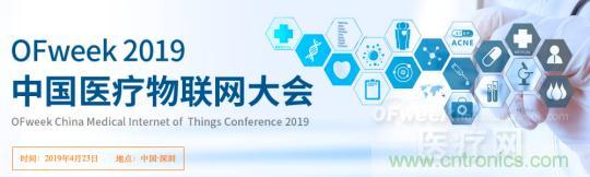 三級(jí)甲等醫(yī)院副院長(zhǎng)開(kāi)課，您來(lái)聽(tīng)嗎？