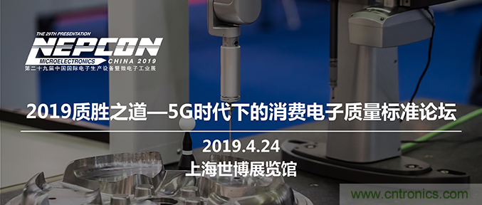 5G時(shí)代來了，這些領(lǐng)域要重點(diǎn)關(guān)注