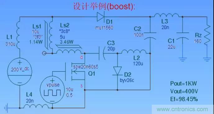 收藏！開關(guān)電源中的全部緩沖吸收電路解析