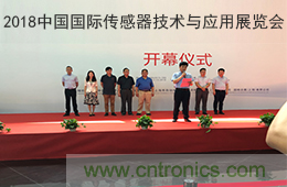智能傳感器產(chǎn)業(yè)應(yīng)用在哪些行業(yè)，科技創(chuàng)新·智贏未來·共同發(fā)展！