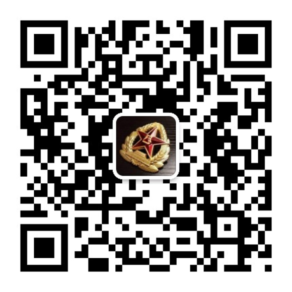 關(guān)于征集“前沿科技進(jìn)軍營—走進(jìn)戰(zhàn)略支援部隊(duì)某基地”科技成果展項(xiàng)目的通知 關(guān)于征集“前沿科技進(jìn)軍營—走進(jìn)戰(zhàn)略支援部隊(duì)某基地”科技成果展項(xiàng)目的通知