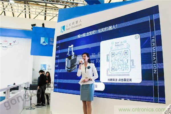 2019慕尼黑上海電子生產(chǎn)設(shè)備展，仙知機(jī)器人賦能電子制造物流智能化！