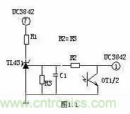 一文看破開關(guān)電源電路，不明白的看這里！