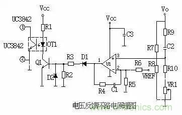 一文看破開關(guān)電源電路，不明白的看這里！