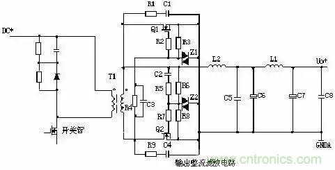 一文看破開關(guān)電源電路，不明白的看這里！