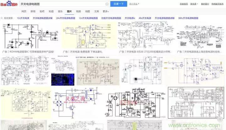 新手如何看懂電路圖？有哪些必要的知識點？