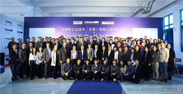 新工廠落戶天津，科爾摩根本土化再進一步！