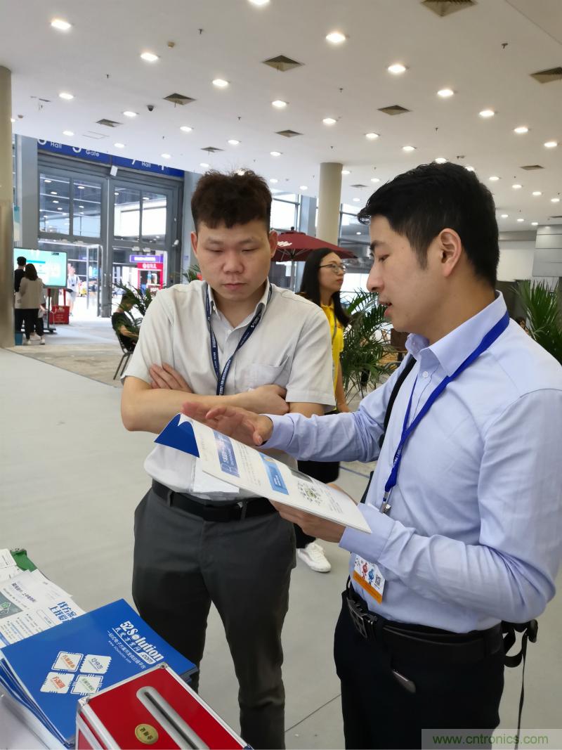 【原創(chuàng)】我愛方案網驚艷亮相CITE2019，為物聯(lián)網方案開發(fā)需求帶來強大支撐